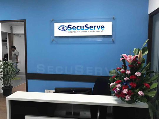 secuserve3